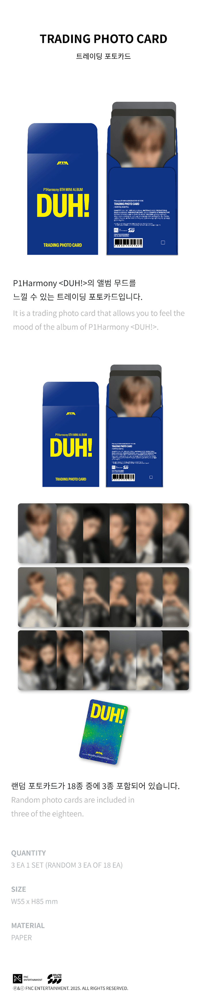 P1HARMONY <DUH!> TRADING CARD