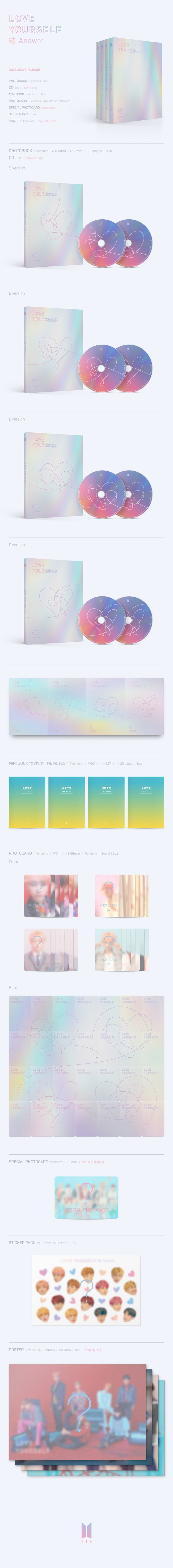 防弹少年团<love yourself answer :=""></love>