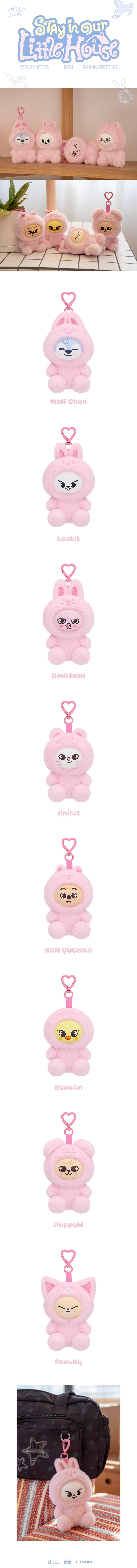 STRAY KIDS <STAY in Our Little House> SKZOO PLUSH TOY Ver