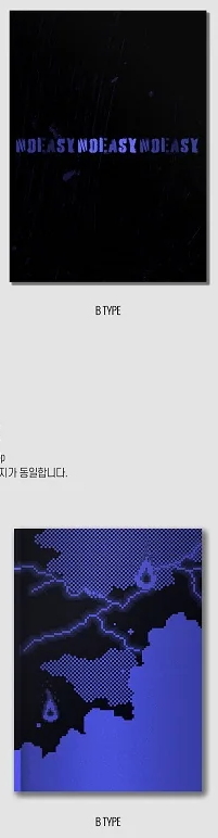 流浪儿童<noeasy></noeasy>