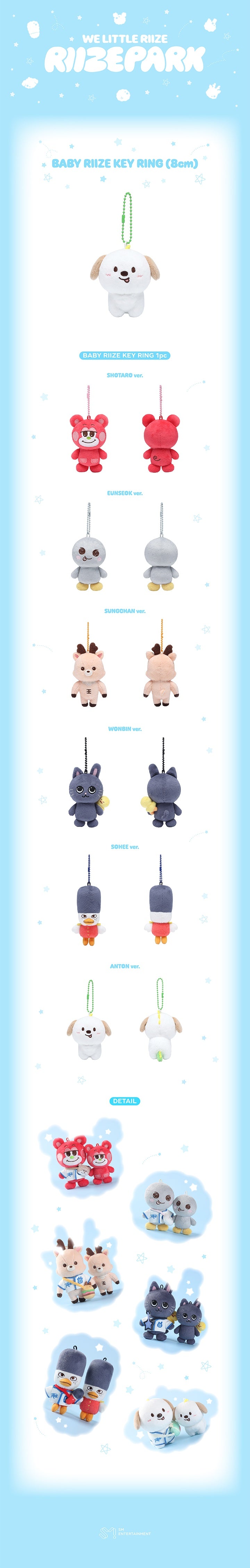 RIIZE <WE LITTLE RIIZE> BABY RIIZE KEY RING