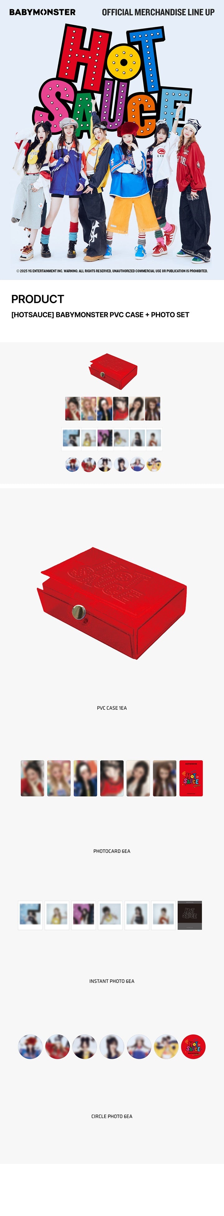 【预购】宝贝怪兽<hot sauce>PVC保护壳+照片套装</hot>