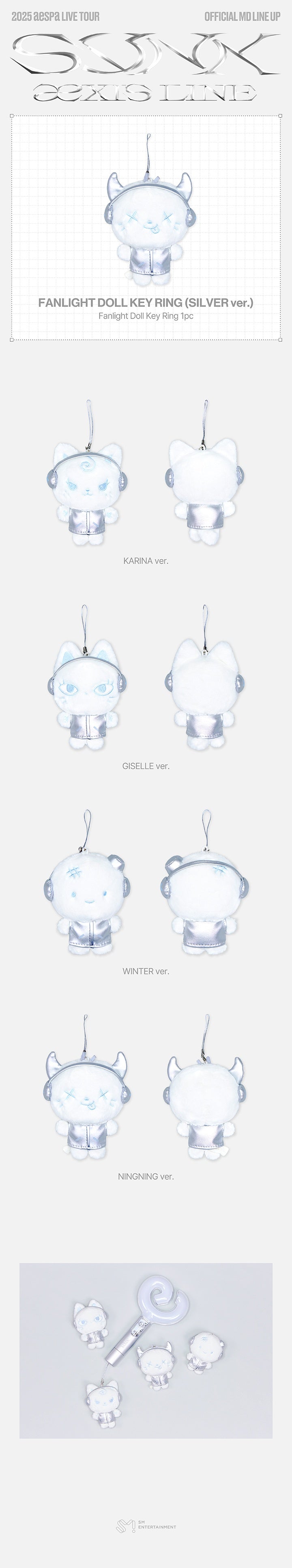 AESPA <SYNK : aeXIS LINE> FANLIGHT DOLL KEY RING (SILVER ver.)