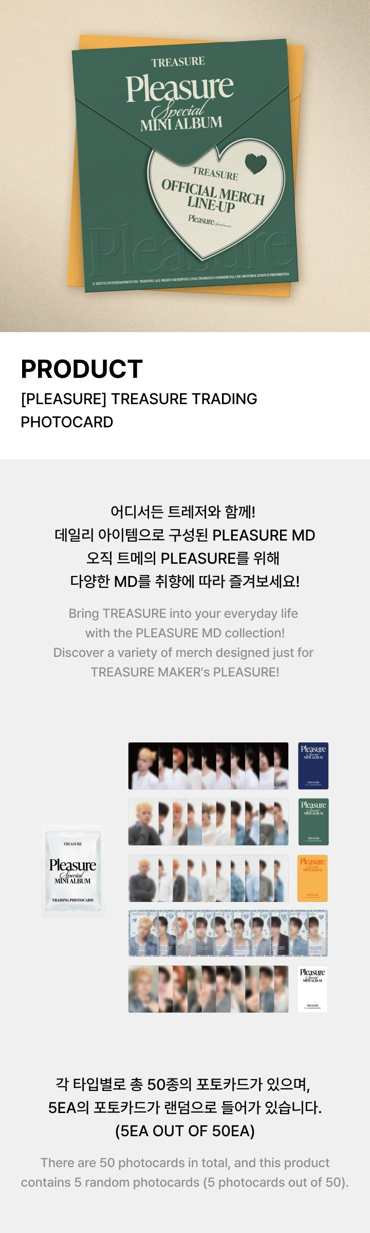 TREASURE <PLEASURE> TRADING CARD