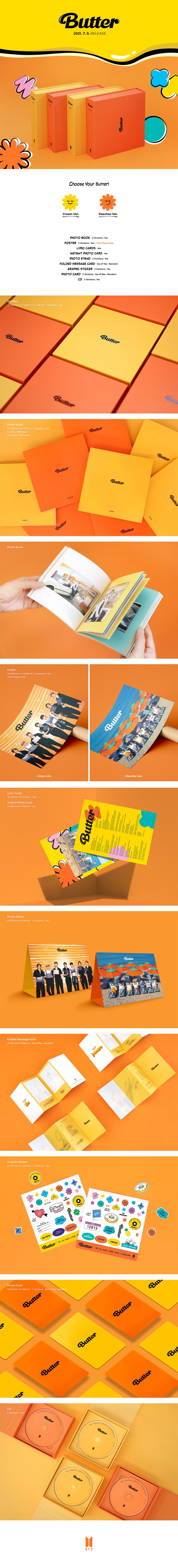 防弹少年团<butter></butter>