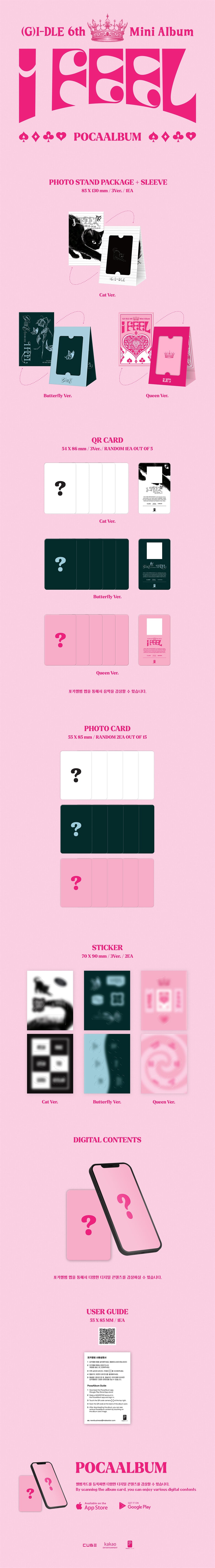 (G)I-DLE <I FEEL> POCAALBUM
