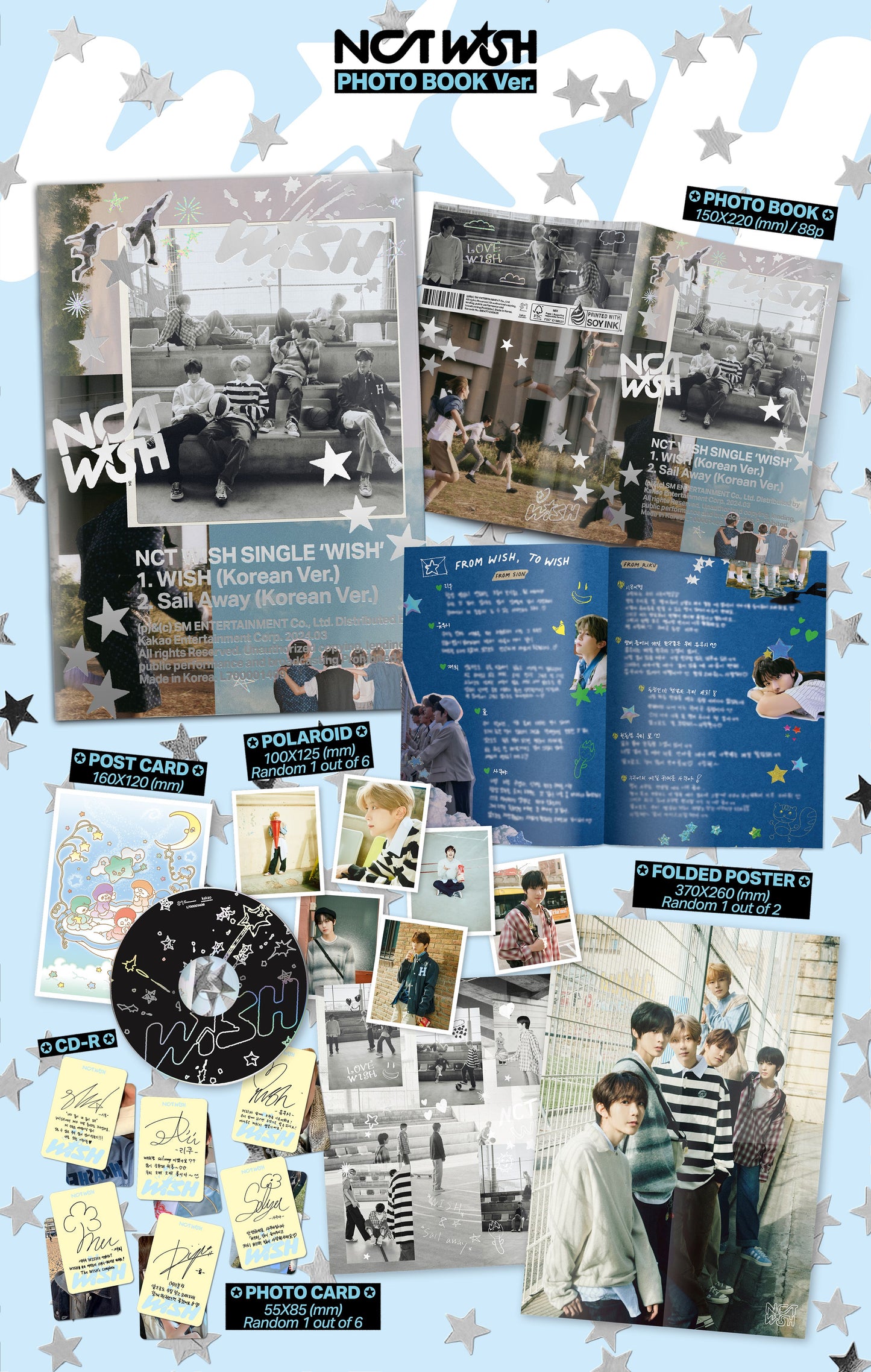 NCT 愿望<wish></wish>