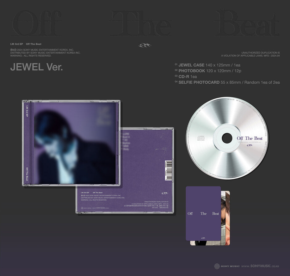I.M <OFF THE BEAT> JEWEL VER