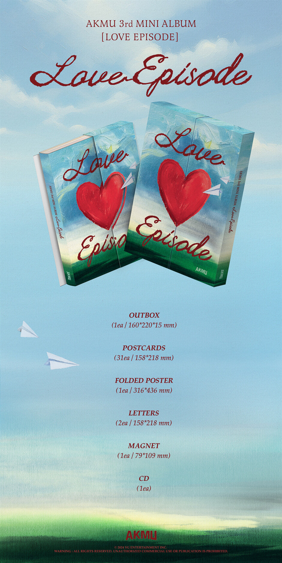AKMU<love episode></love>