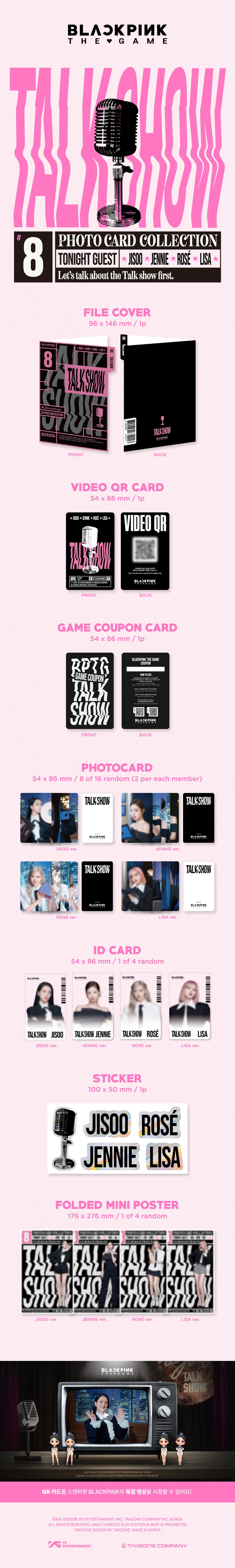 BLACKPINK <TALK SHOW> THE GAME PHOTOCARD COLLECTION