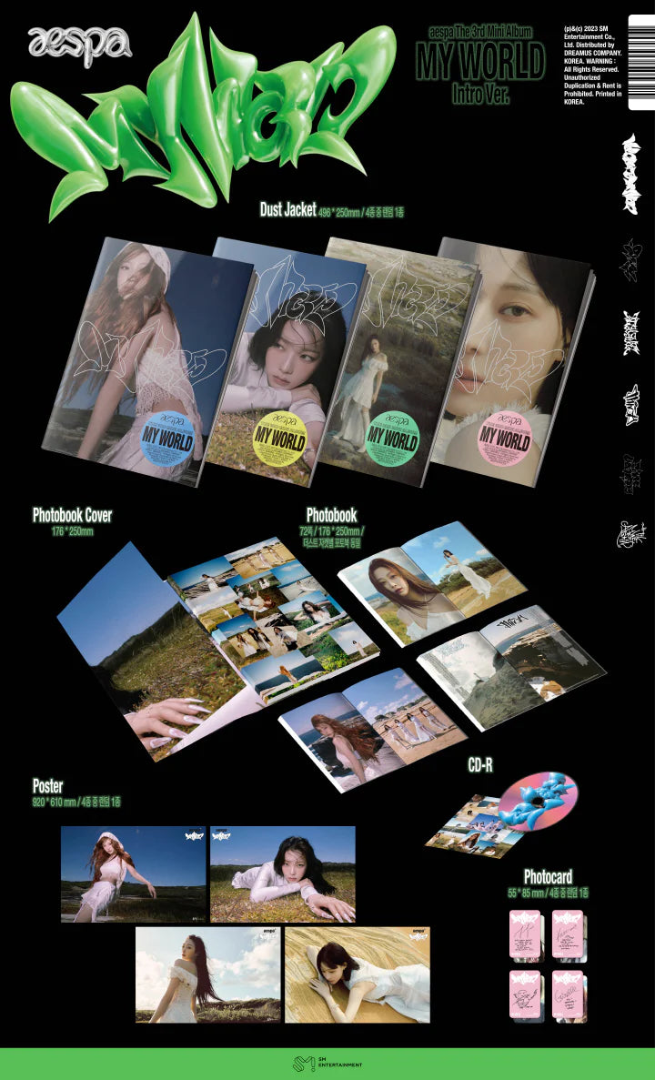 AESPA<my world>简介版</my>