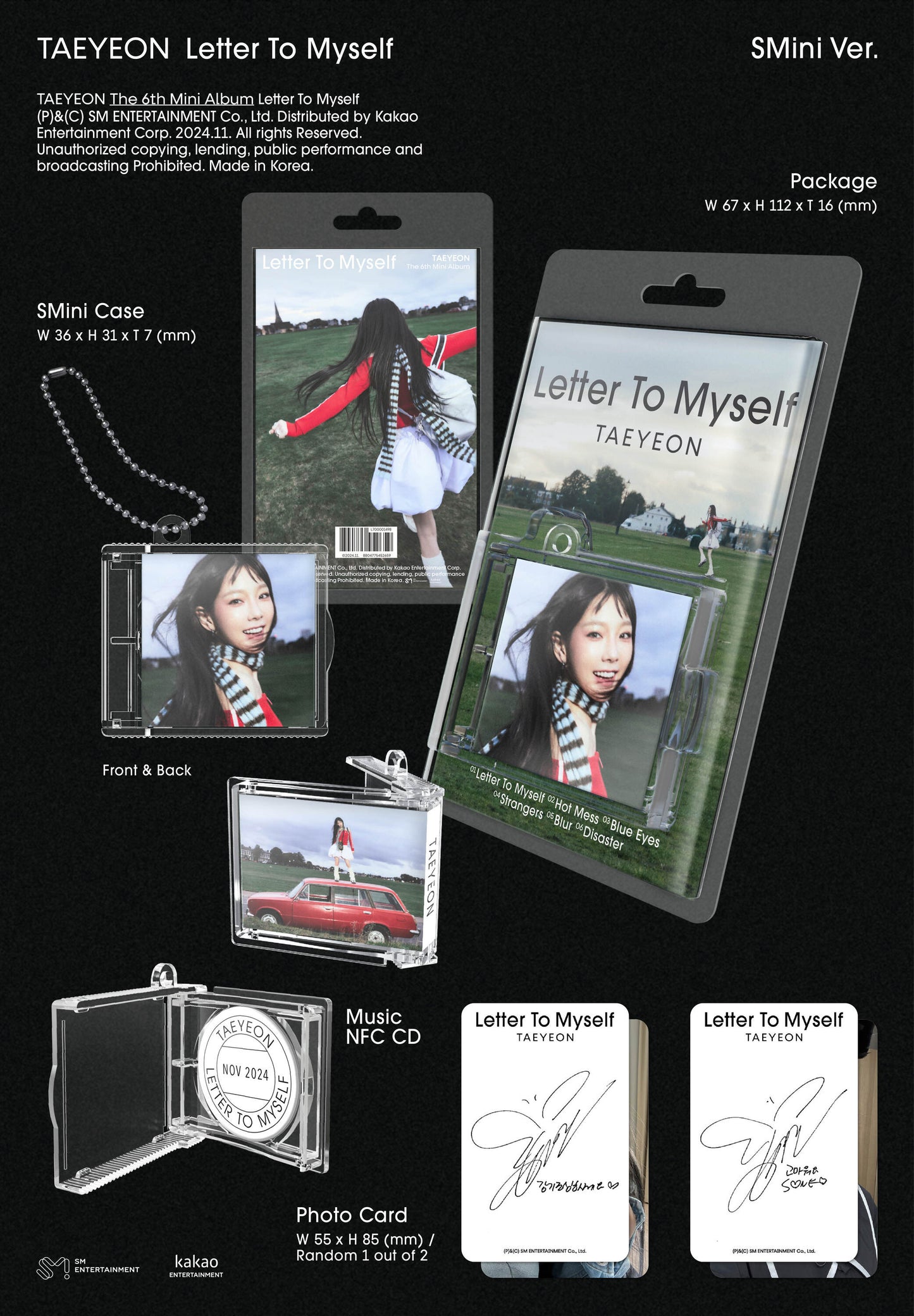 泰妍<letter to myself>迷你版</letter>