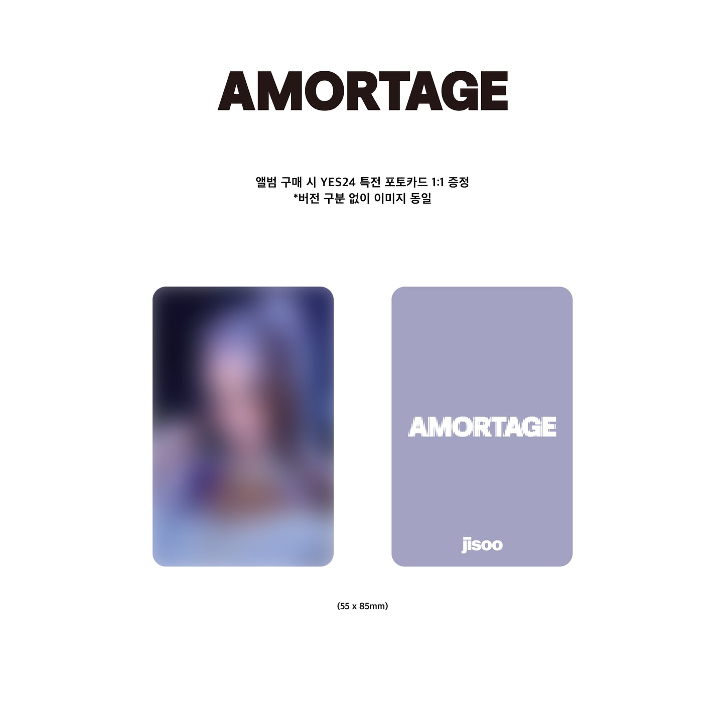JISOO <AMORTAGE> EXCLUSIVE EDITION