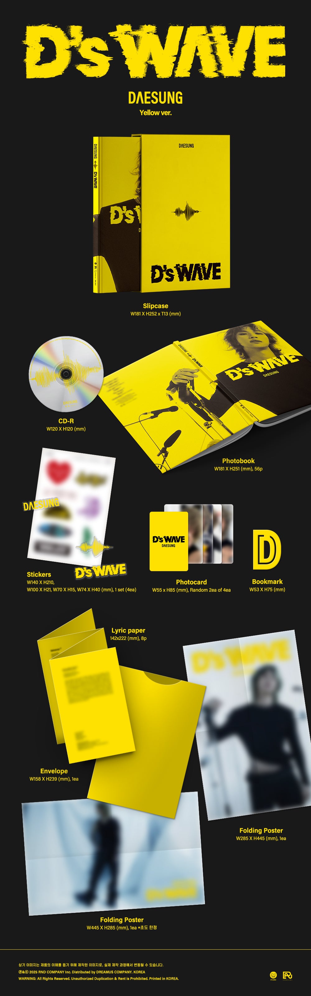 DAESUNG <D’s WAVE> YELLOW VER