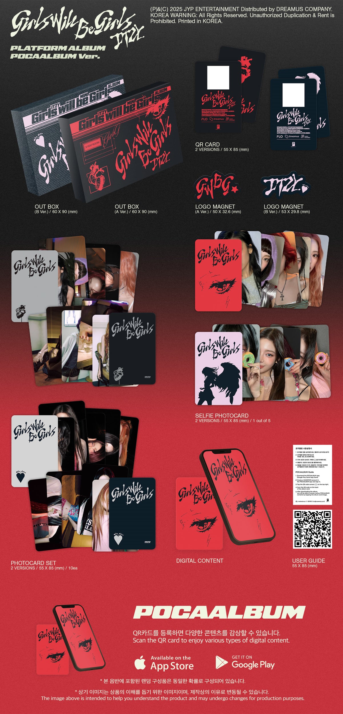 ITZY<girls will be girls> PLATFORM ALBUM_POCAALBUM Ver.</girls>