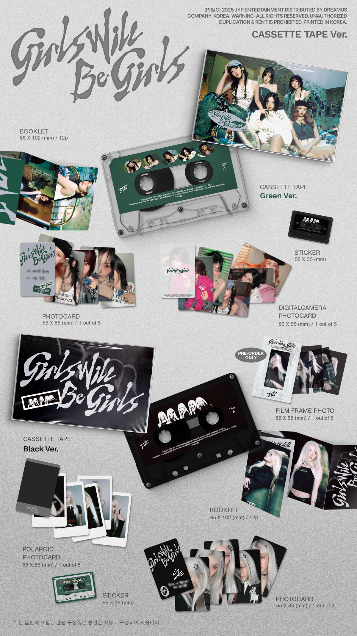 ITZY<girls will be girls>磁带版</girls>