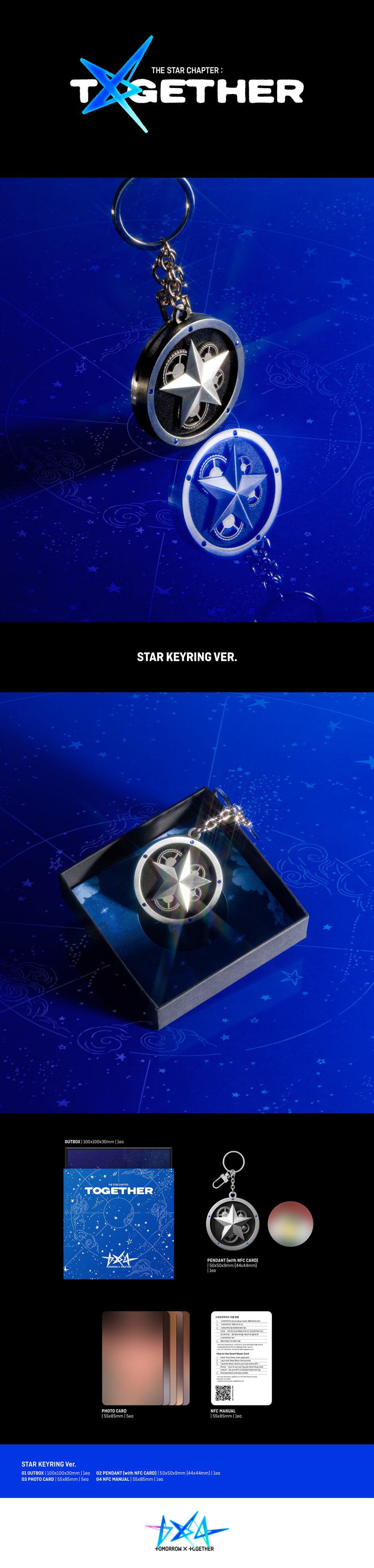 TXT<the star chapter together :="">星形钥匙扣</the>
