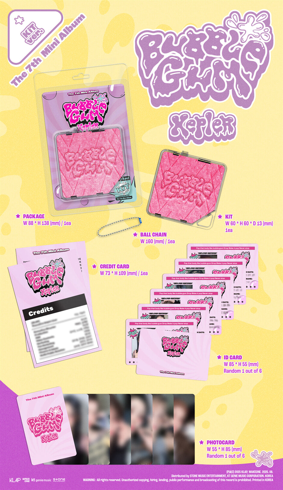 【预购】KEP1ER<bubble gum>套件版本</bubble>