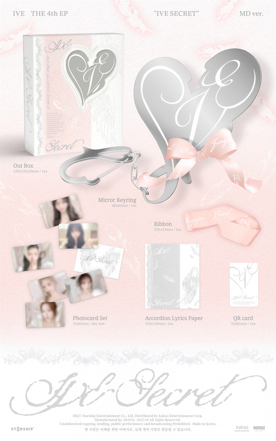 IVE<ive secret> MD VER</ive>