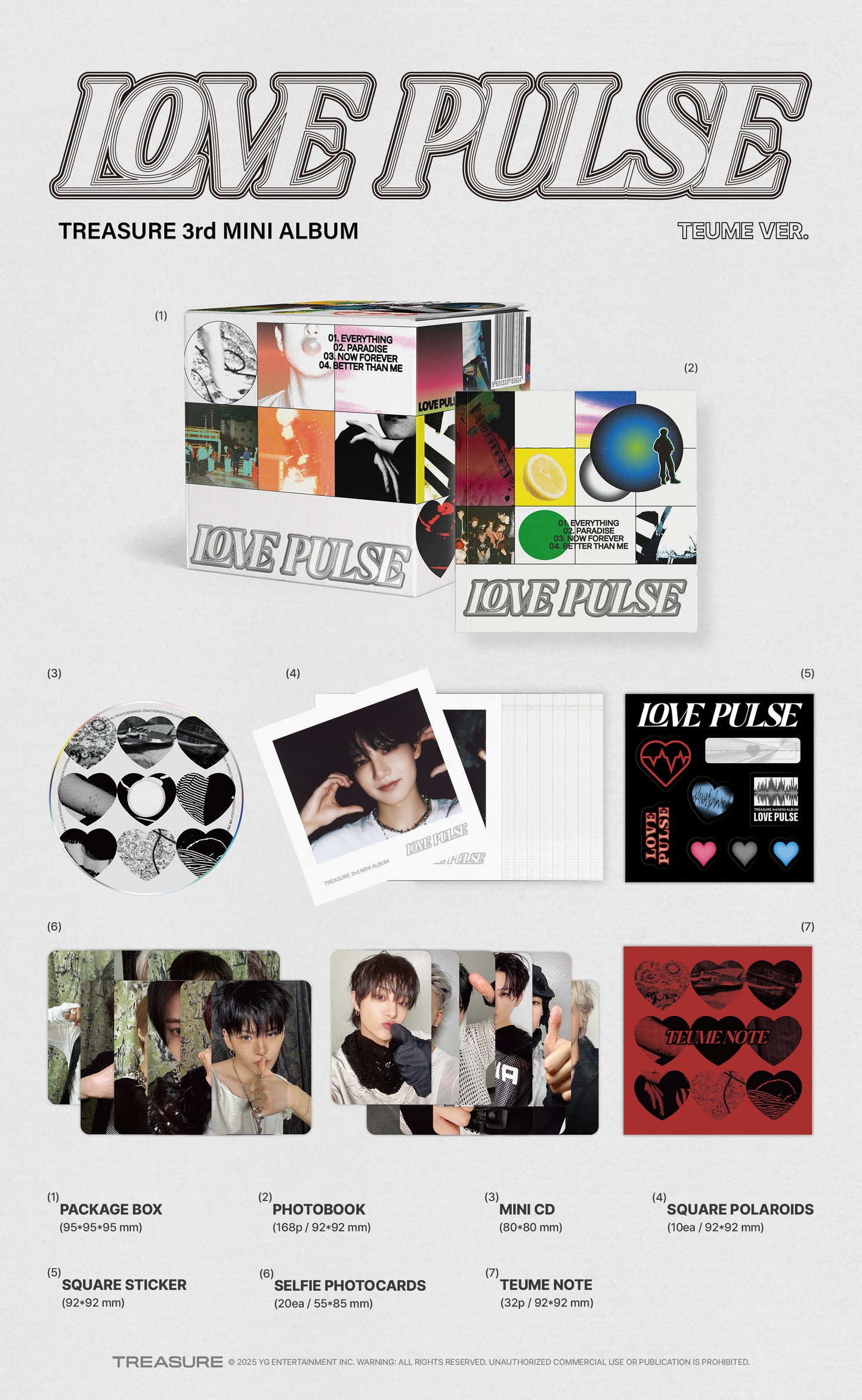 宝藏<love pulse>TEUME VER</love>