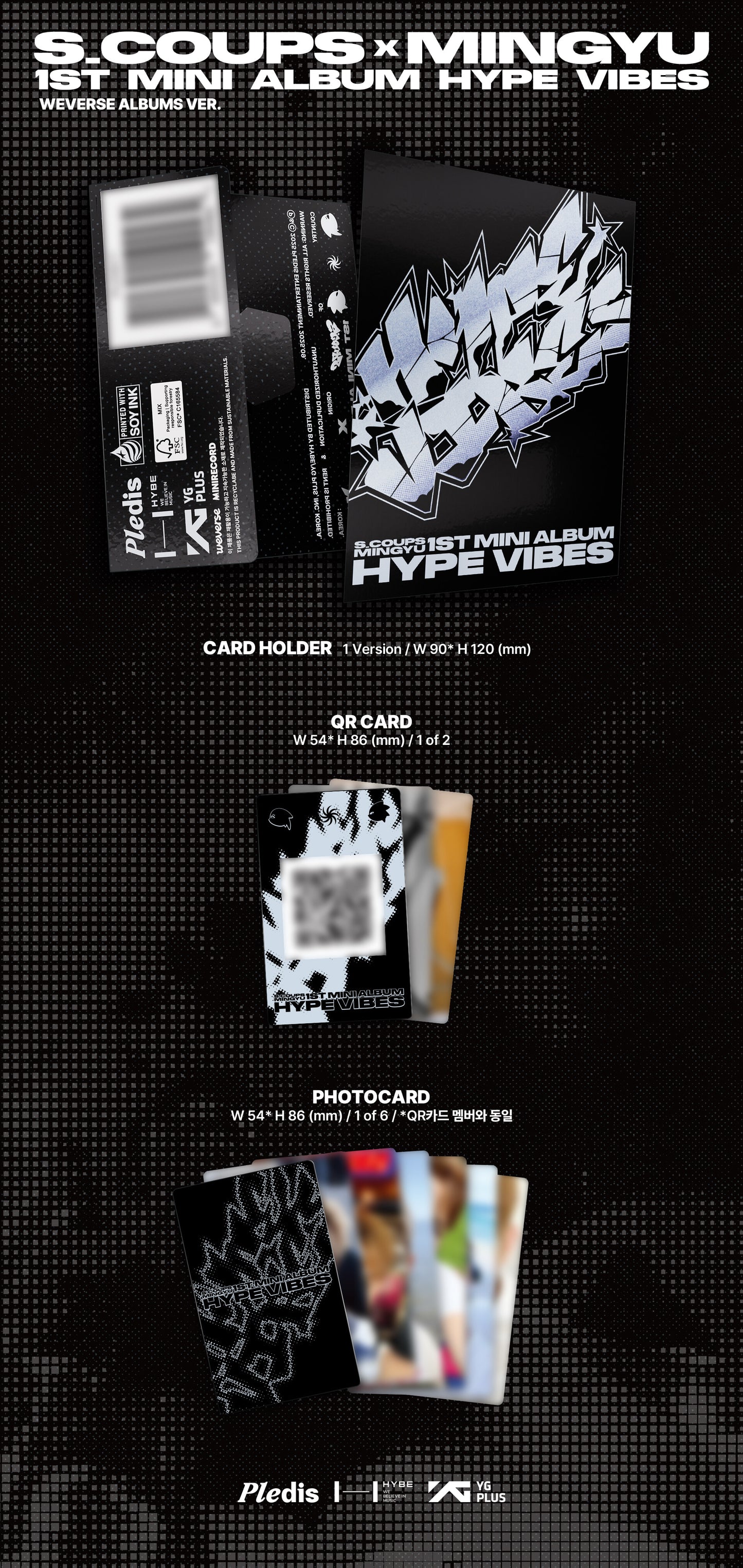 SEVENTEEN S.COUPS X 明宇<hype vibes>反转版</hype>