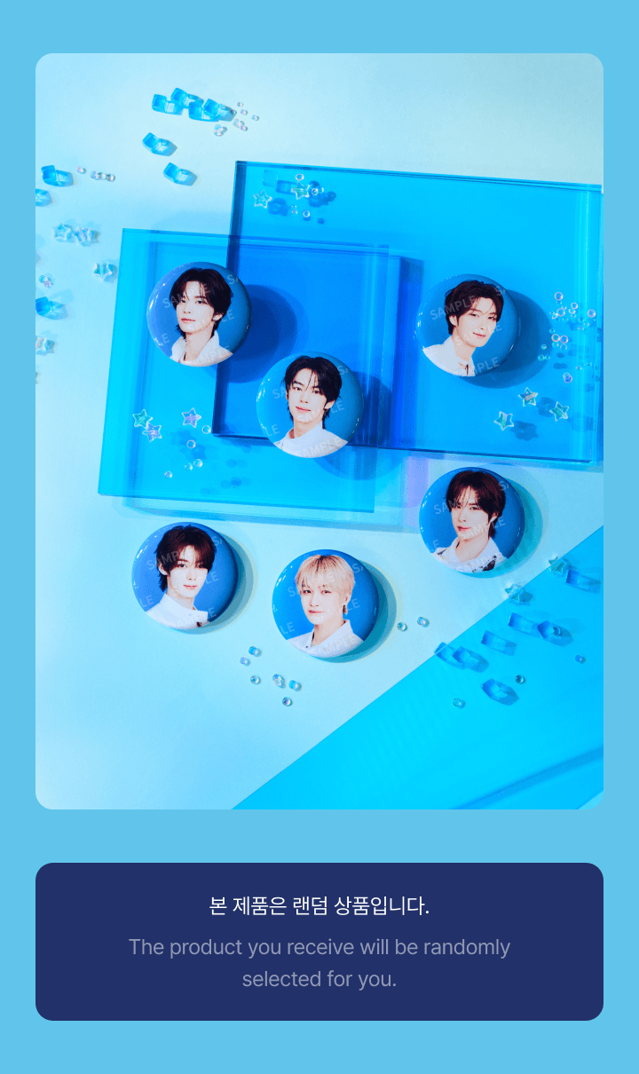 TWS TOUR <24/7:FOR:YOU> Official Merch Can Badge