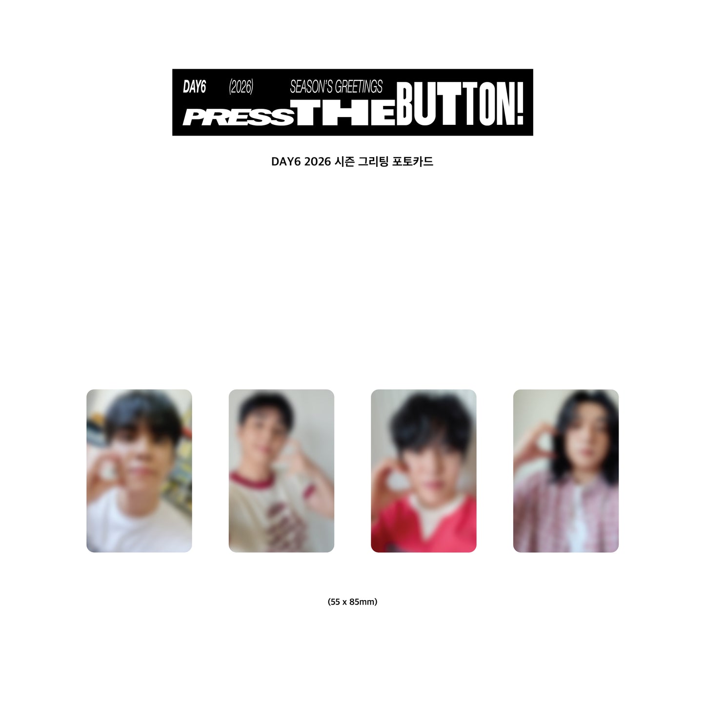 【预购】DAY6<press the button> 2026 年节日问候</press>