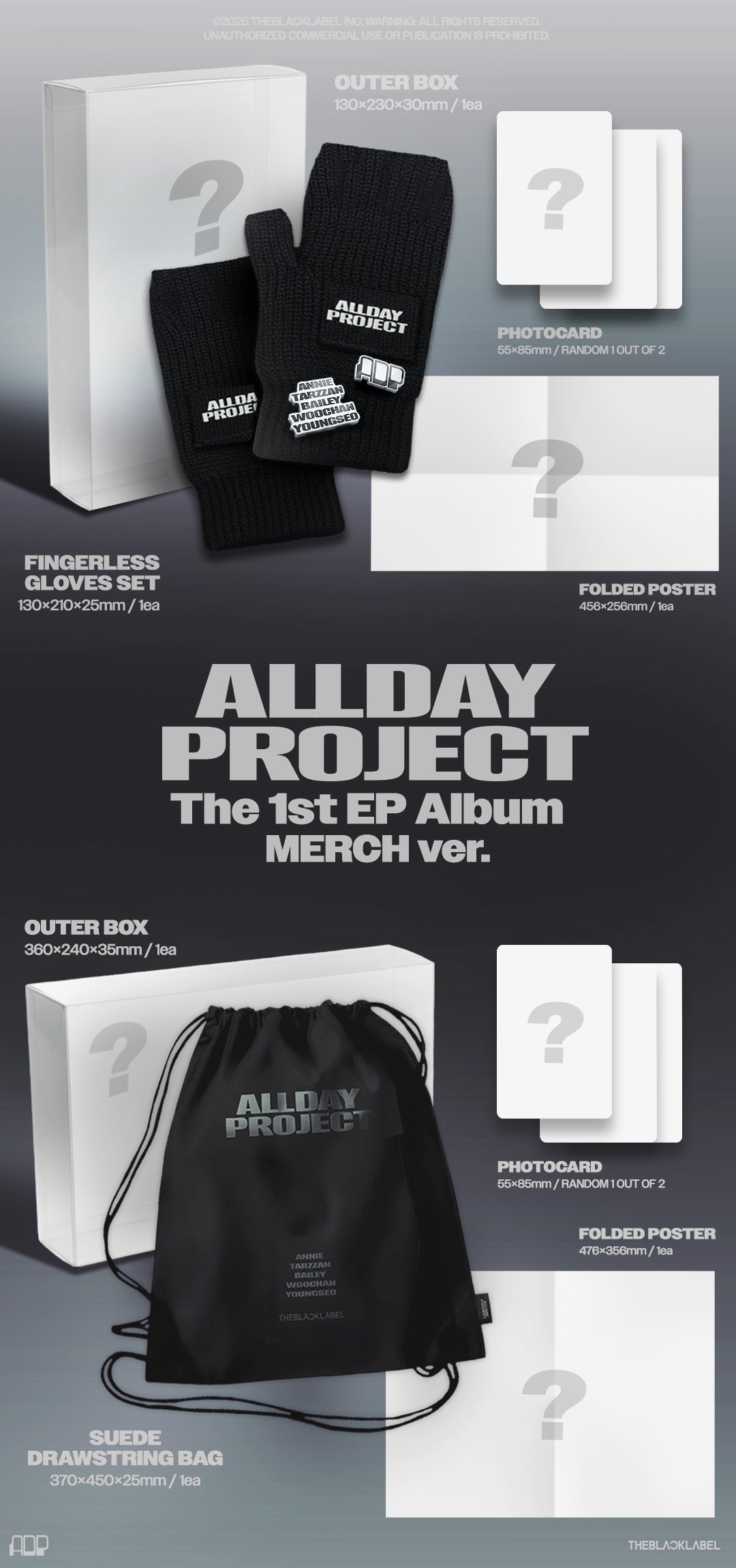 【预购】ALLDAY PROJECT<allday project>商品版</allday>