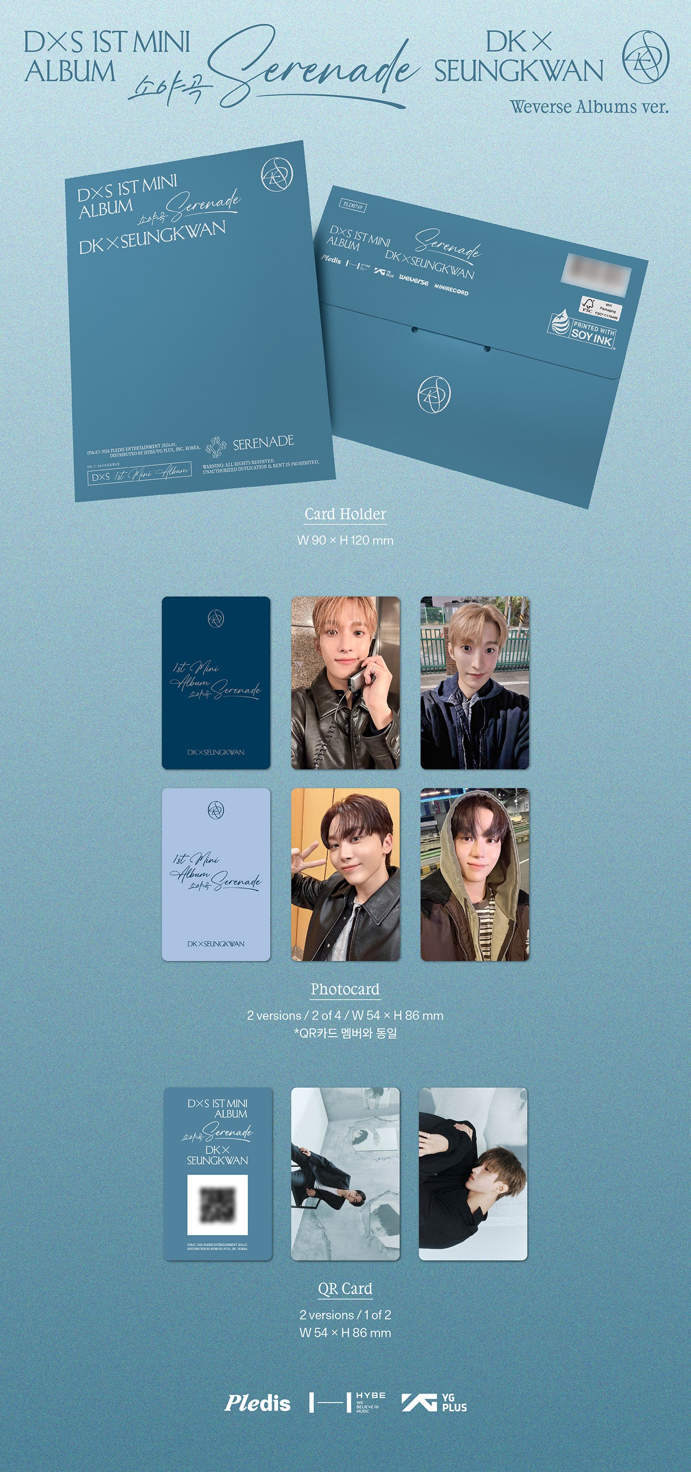 SEVENTEEN DK x SEUNGKWAN <Serenade> WEVERSE VER