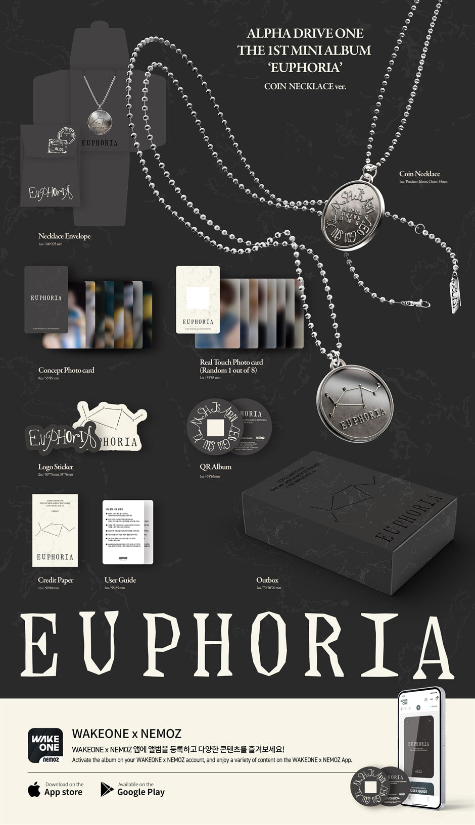 ALPHA DRIVE ONE <EUPHORIA> COIN NECKLACE ver (LIMITED EDITION)