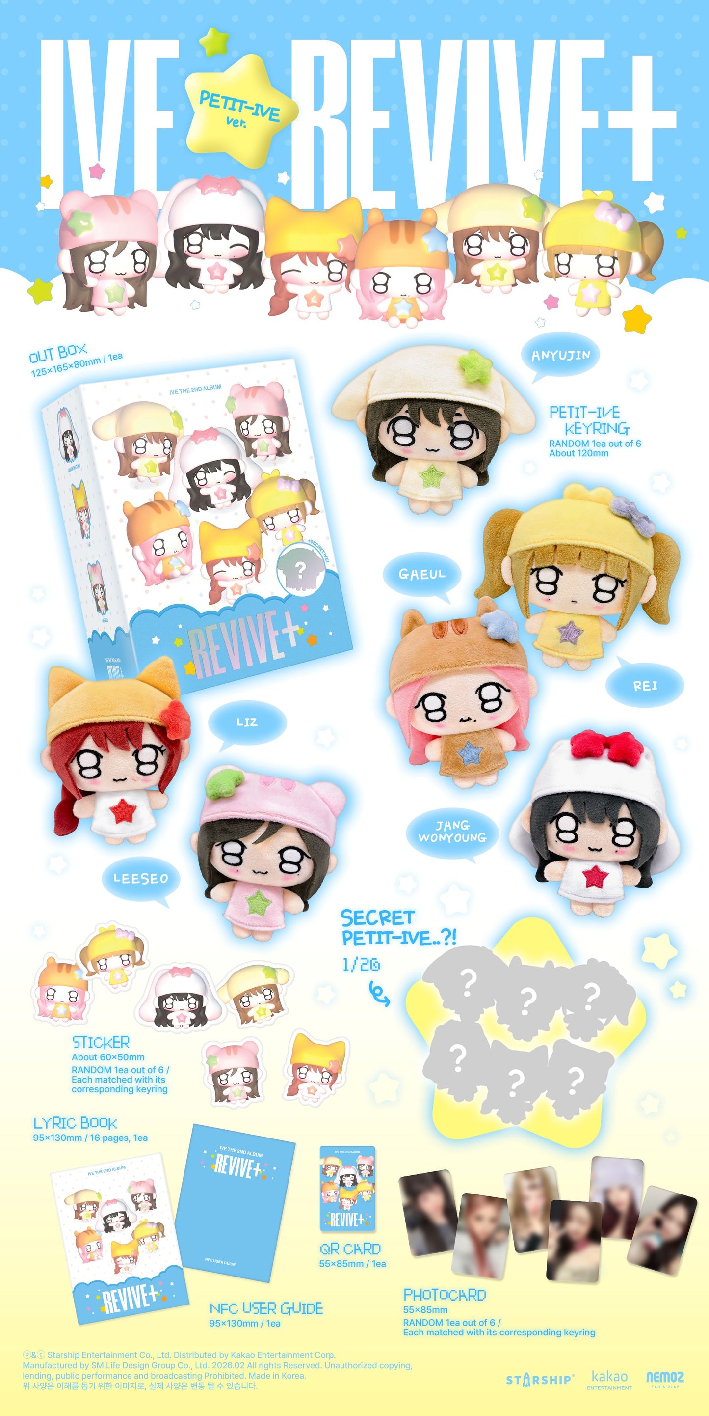 IVE <REVIVE+> PETIT-IVE VER