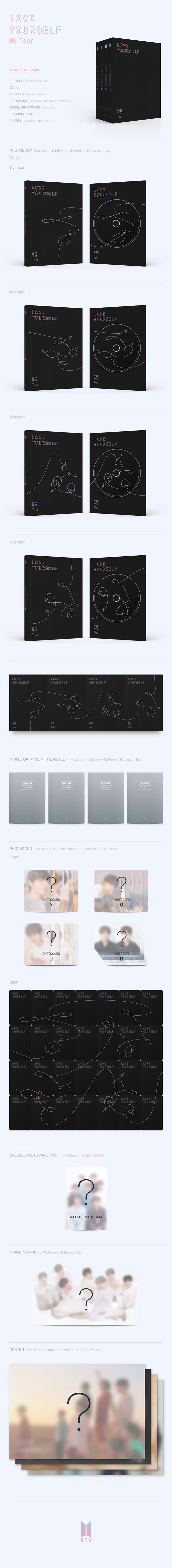 防弹少年团<love tear yourself:=""></love>