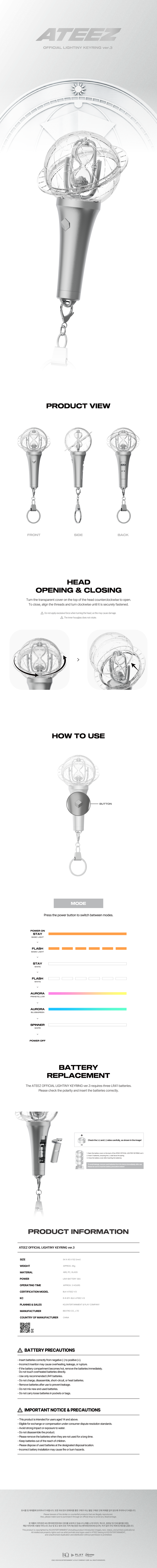 ATEEZ OFFICIAL LIGHTINY KEYRING ver.3