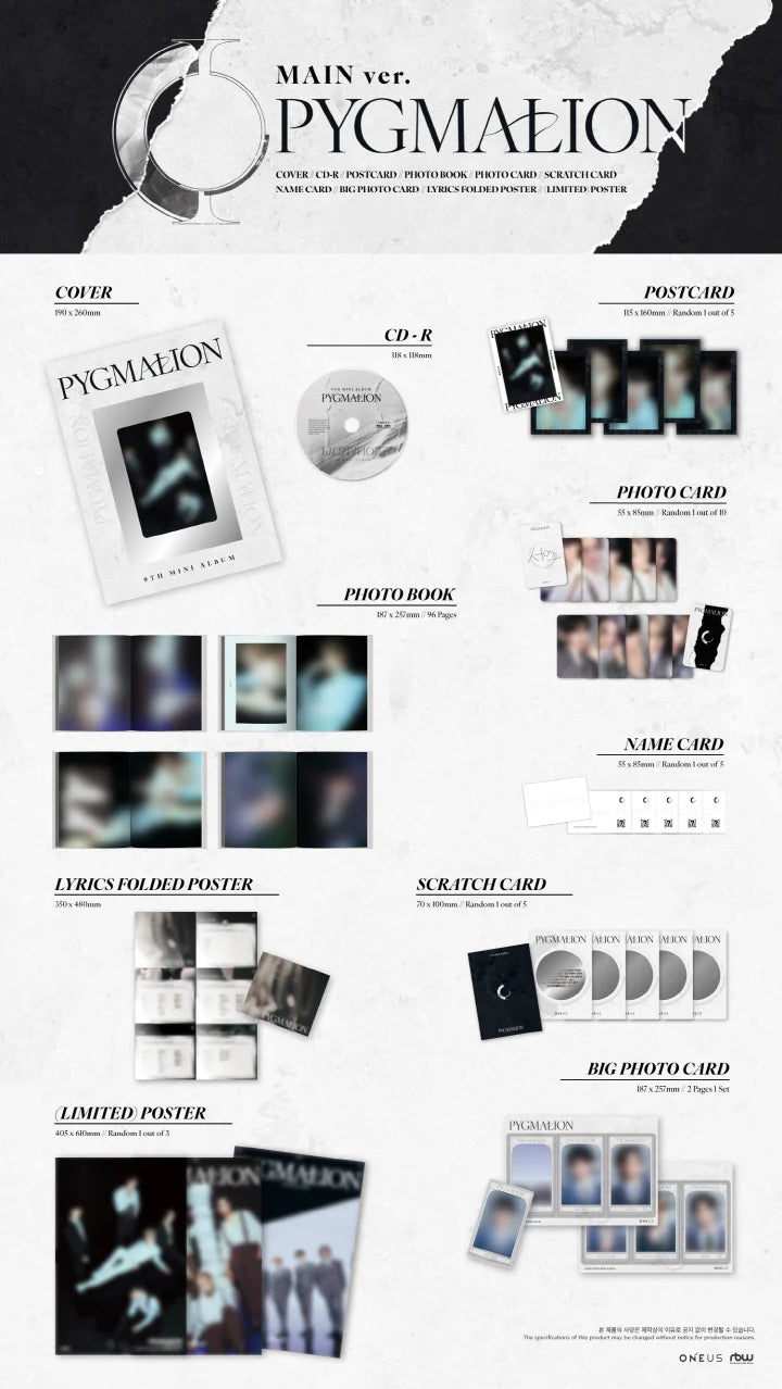 ONEUS<pygmalion></pygmalion>