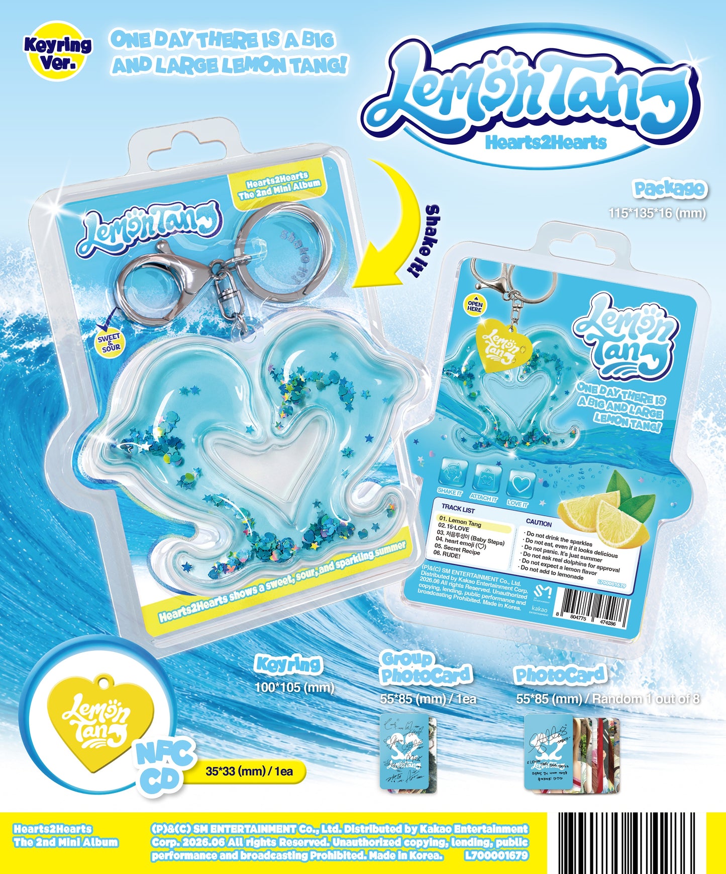 HEARTS2HEARTS <LEMON TANG> Keyring Ver.