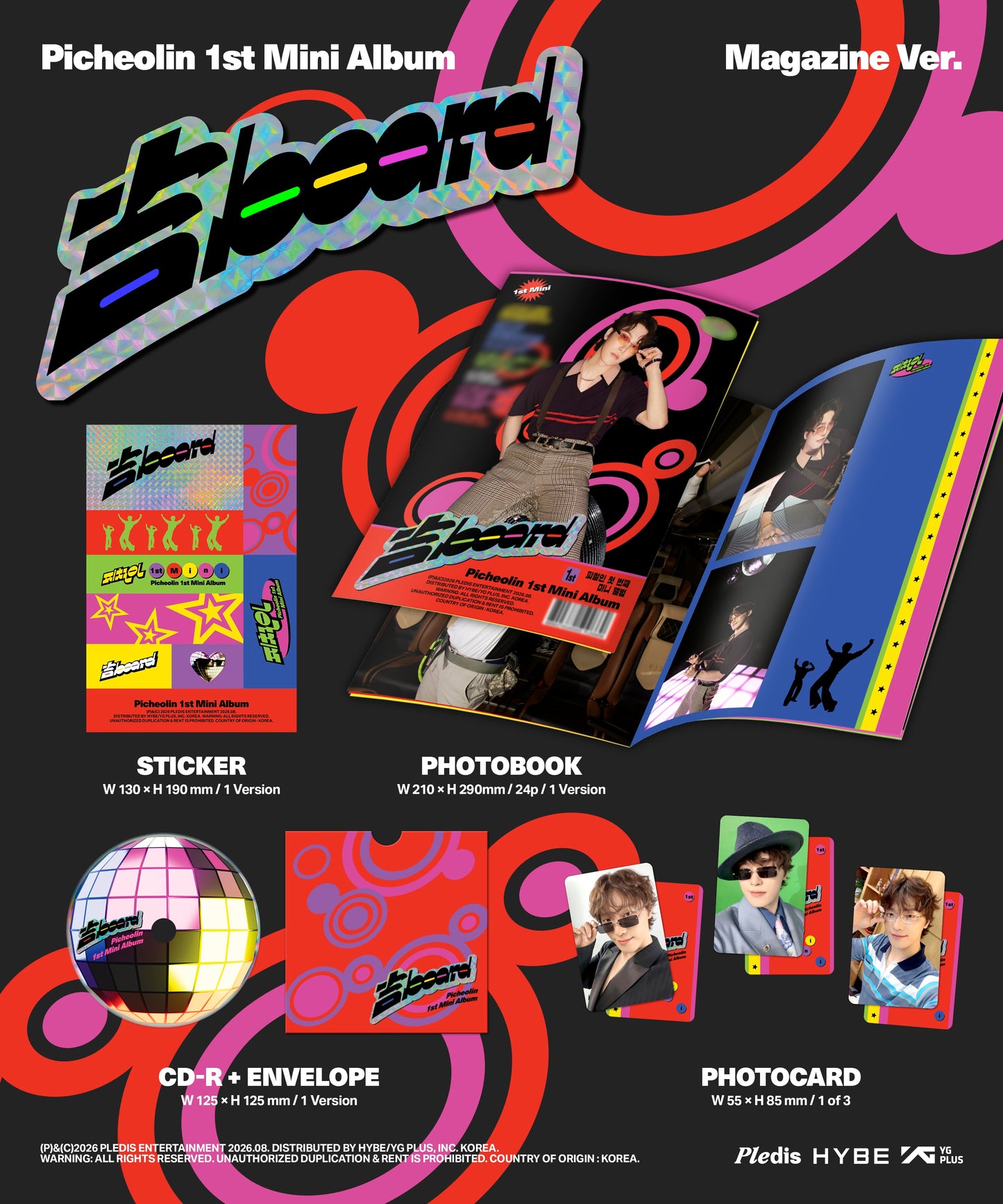 PICHEOLIN <吉BOARD> Magazine Ver
