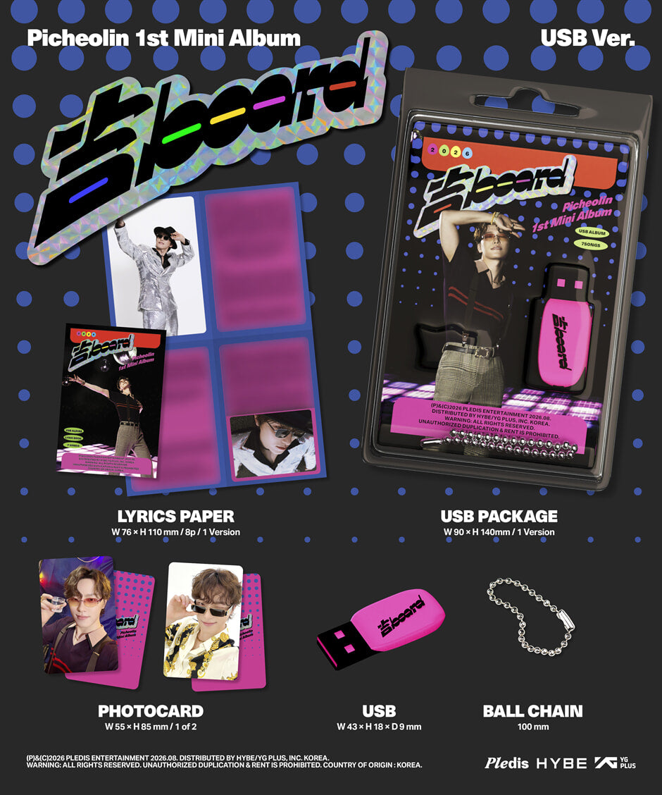 PICHEOLIN <吉BOARD> USB VER