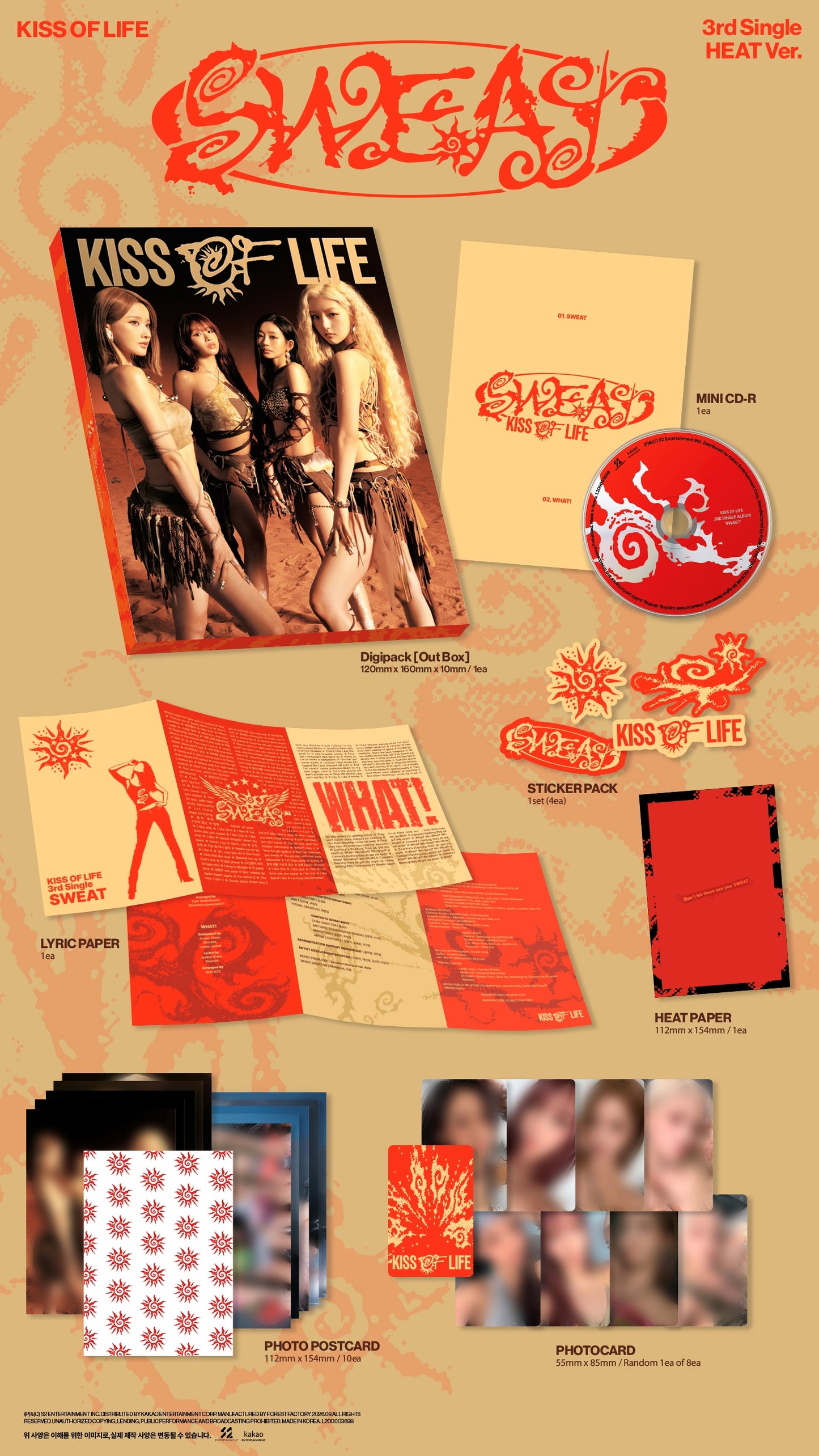 KISS OF LIFE <SWEAT> HEAT Ver.