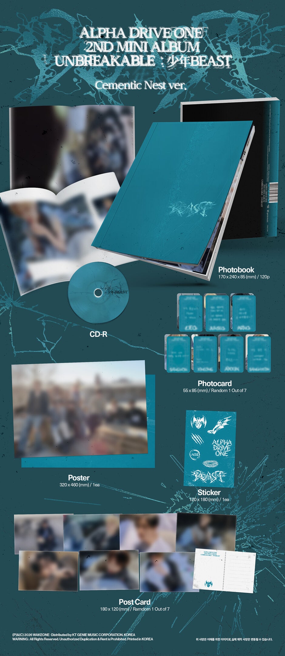ALPHA DRIVE ONE <UNBREAKABLE : 少年BEAST> CEMENTIC NEST Ver