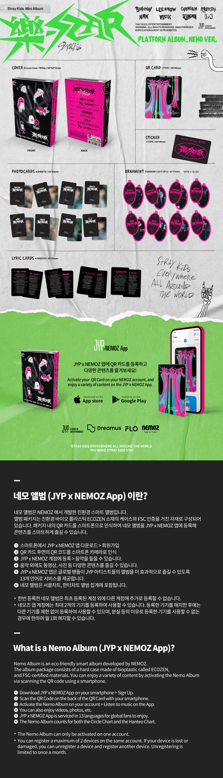 Stray Kids <樂-STAR / ROCK-STAR> NEMO版