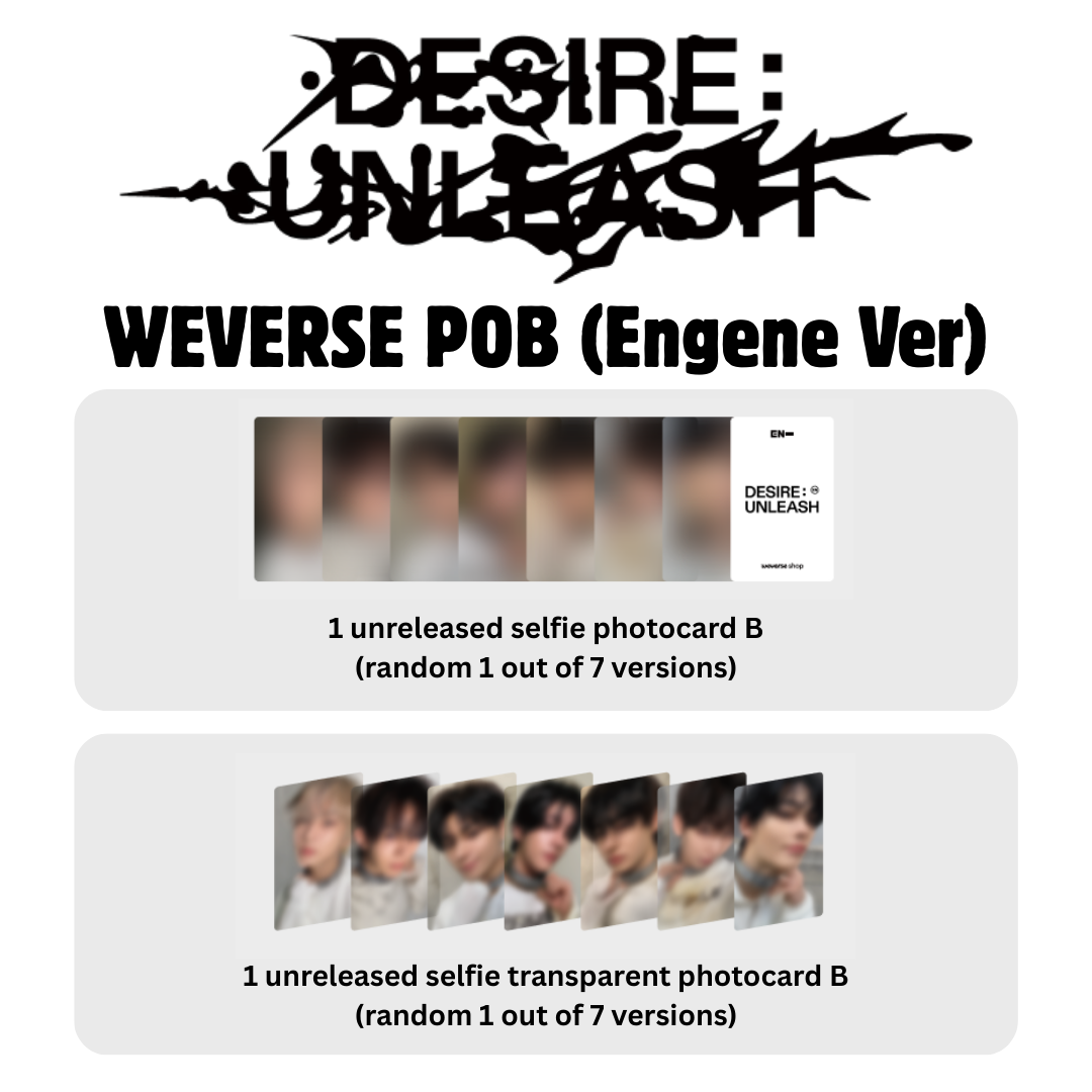 ENHYPEN <DESIRE : UNLEASH> ENGENE VER