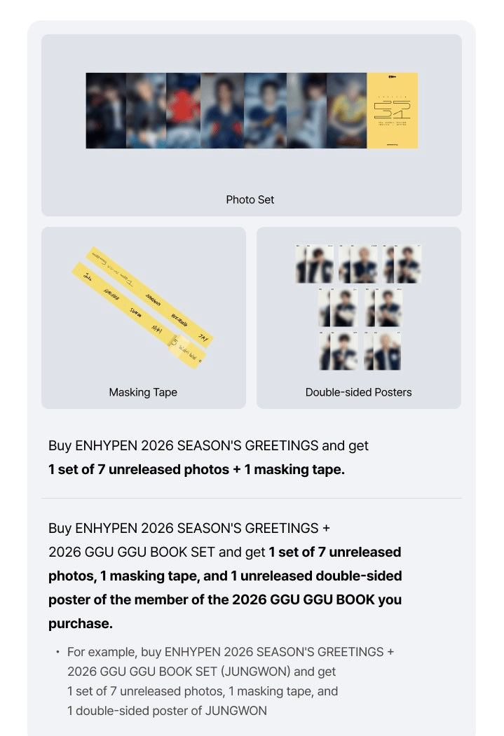 ENHYPEN <TWENTYFIVE-TWENTYONE> 2026 SEASON'S GREETINGS