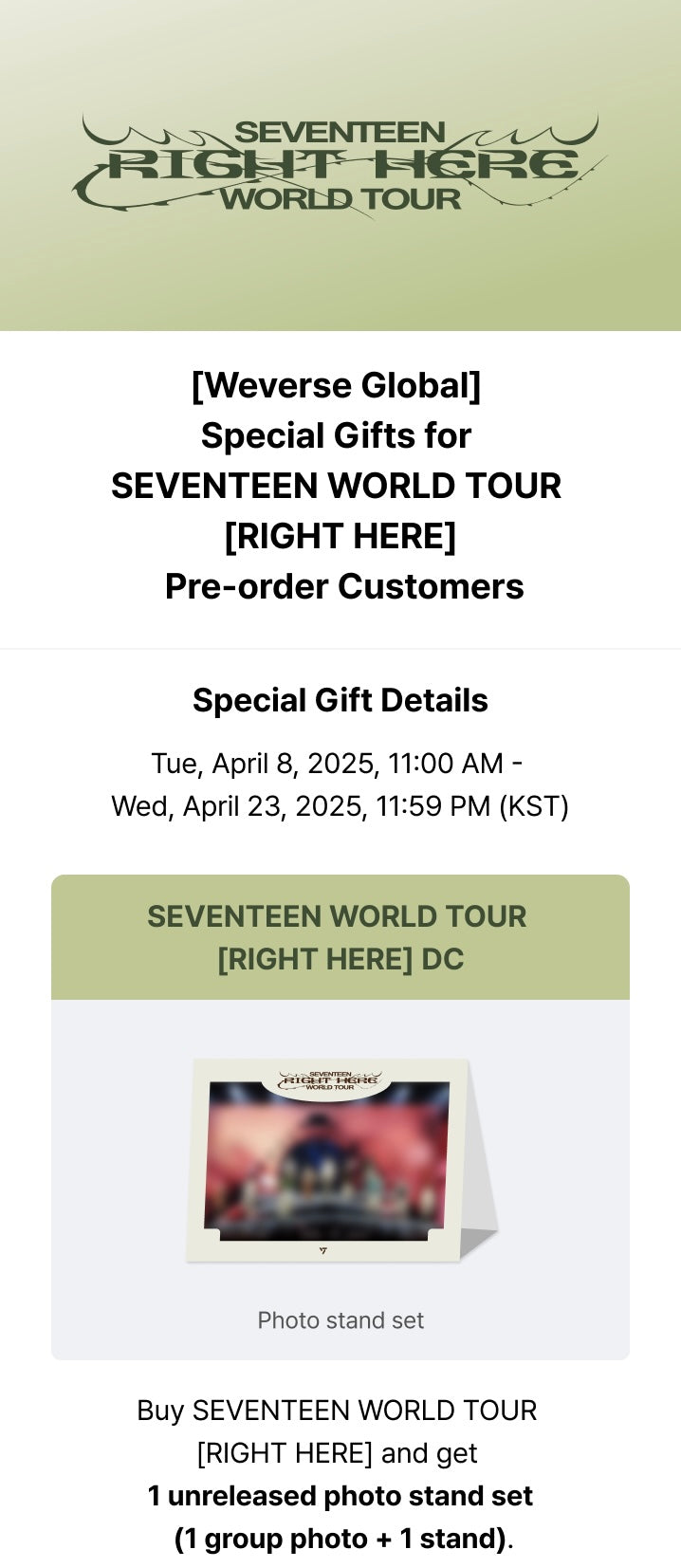 【预购】SEVENTEEN 世界巡回演唱会<right here></right>