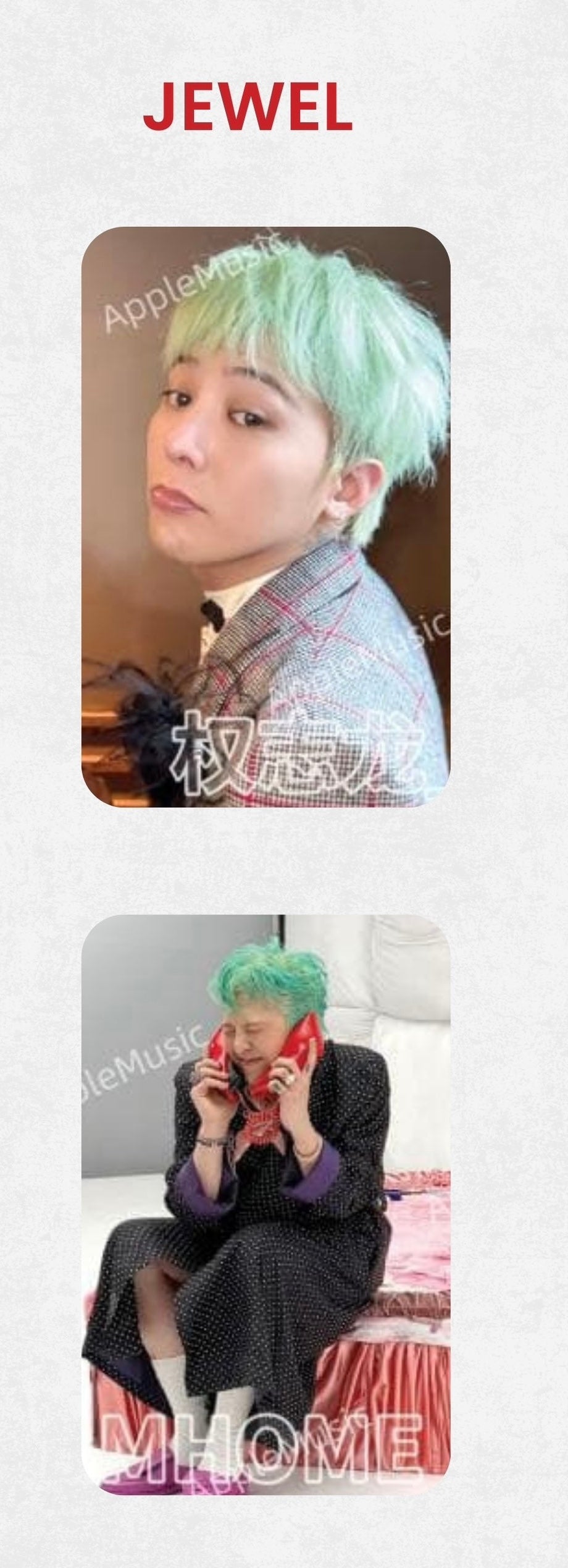 G-DRAGON <超人> JEWEL ver.