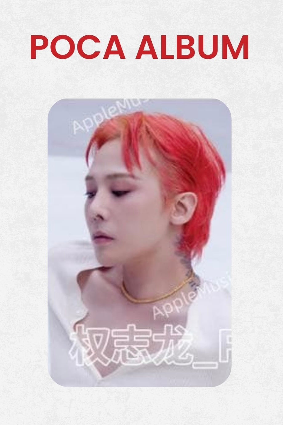 G-DRAGON <Übermensch> PHOTOCARD ALBUM ver.