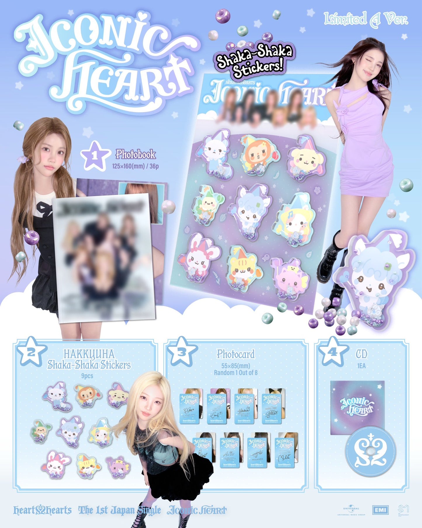 HEARTS2HEARTS <ICONIC HEART> 1ST JAPAN SINGLE LIMITED A VER