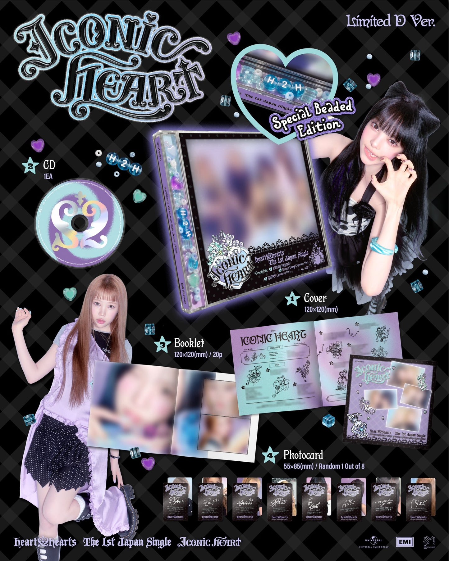 HEARTS2HEARTS <ICONIC HEART> 1ST JAPAN SINGLE LIMITED D VER