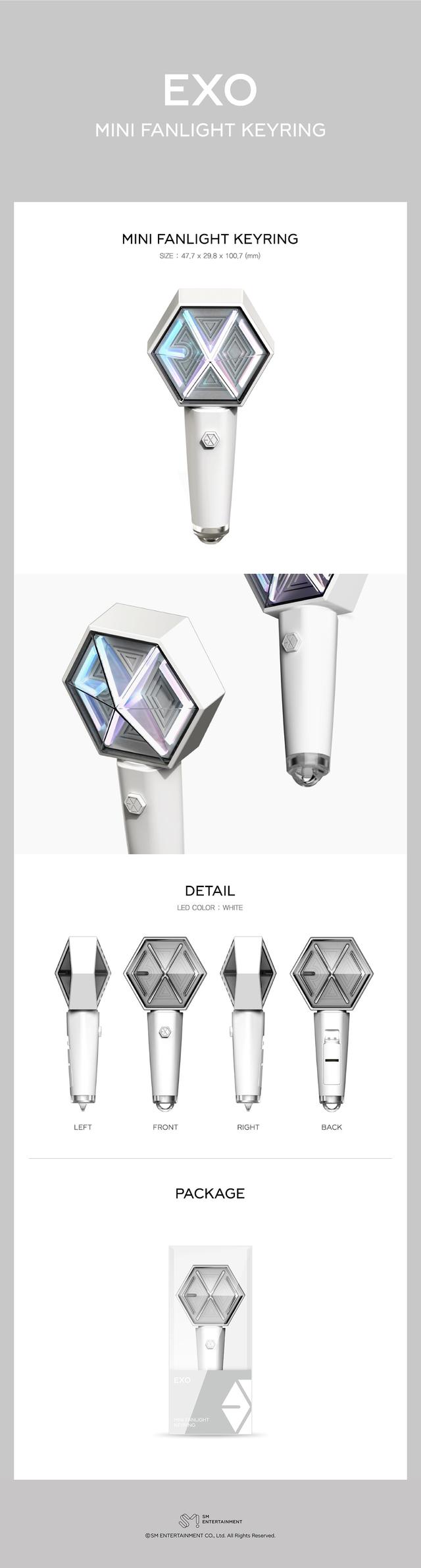 EXO MINI FANLIGHT KEYRING
