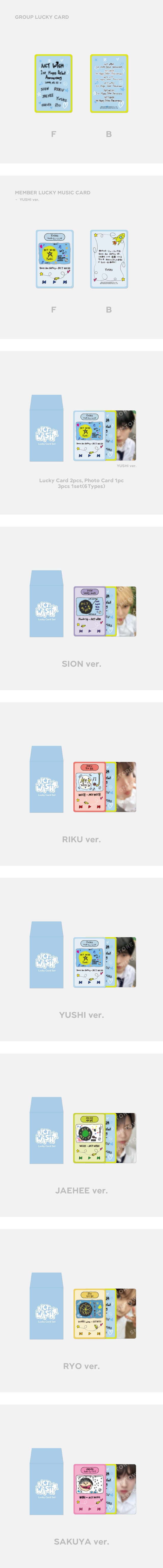 NCT WISH <1ST ANNIVERSARY> LUCKY CARD SET