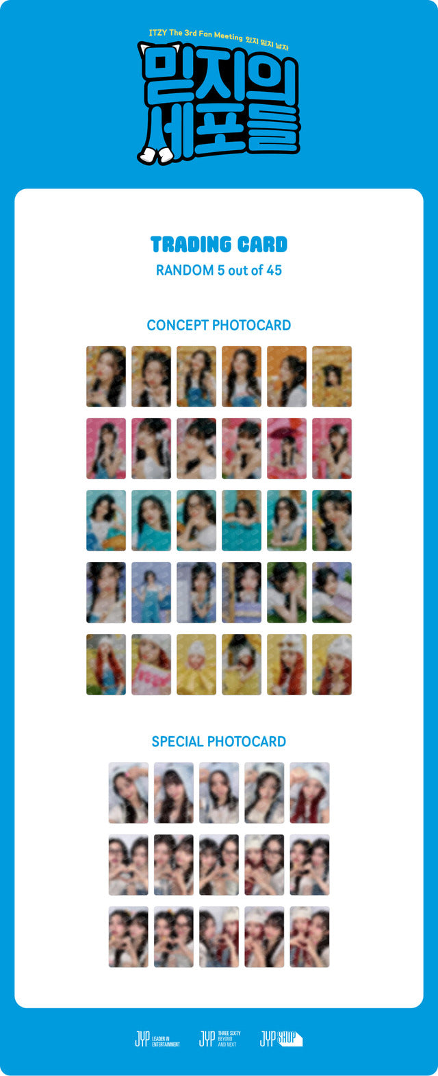ITZY <MIDZY'S CELLS> RANDOM TRADING CARD